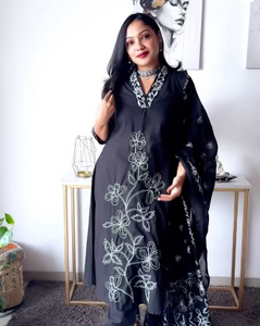 Aastha